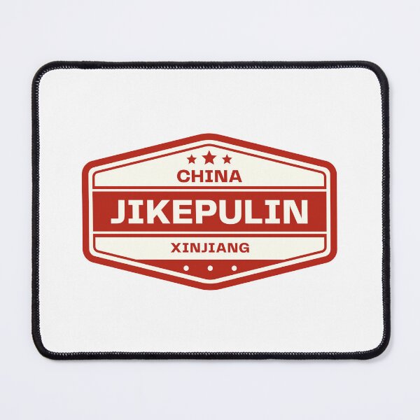 Item preview, Jikepulin – Hemu - Xinjiang - China designed and sold by GoodOldVintage.