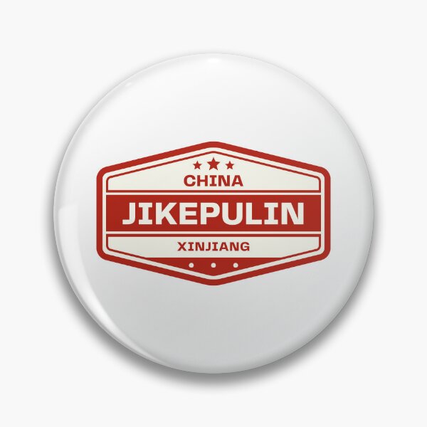 Item preview, Jikepulin – Hemu - Xinjiang - China designed and sold by GoodOldVintage.