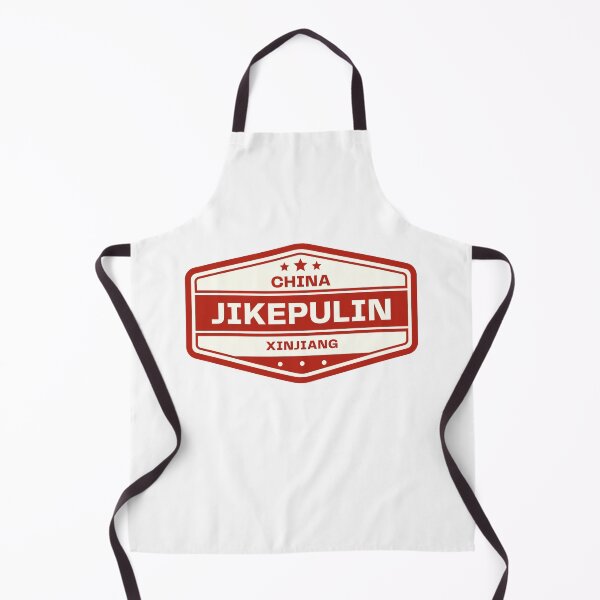 Item preview, Jikepulin – Hemu - Xinjiang - China designed and sold by GoodOldVintage.