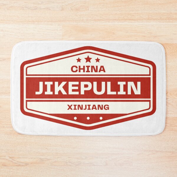 Item preview, Jikepulin – Hemu - Xinjiang - China designed and sold by GoodOldVintage.