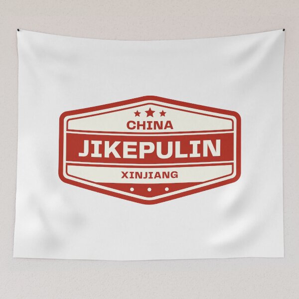 Item preview, Jikepulin – Hemu - Xinjiang - China designed and sold by GoodOldVintage.