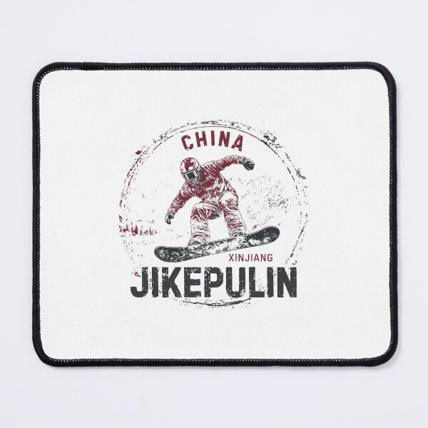 Item preview, Jikepulin – Hemu - Xinjiang - China designed and sold by GoodOldVintage.