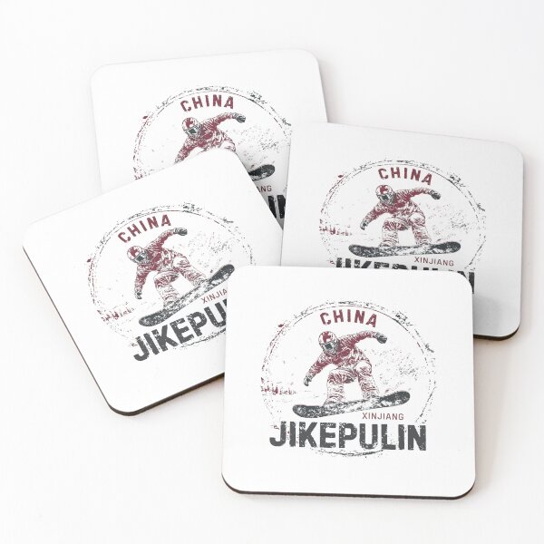 Item preview, Jikepulin – Hemu - Xinjiang - China designed and sold by GoodOldVintage.