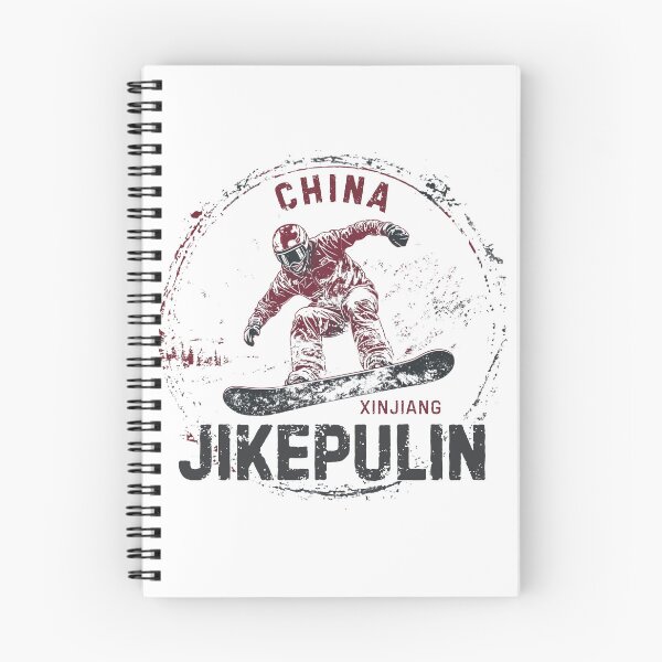 Item preview, Jikepulin – Hemu - Xinjiang - China designed and sold by GoodOldVintage.