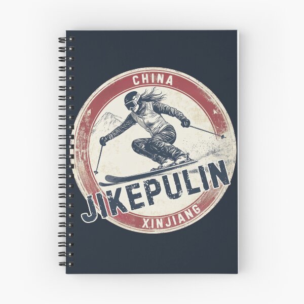 Item preview, Jikepulin – Hemu - Xinjiang - China designed and sold by GoodOldVintage.