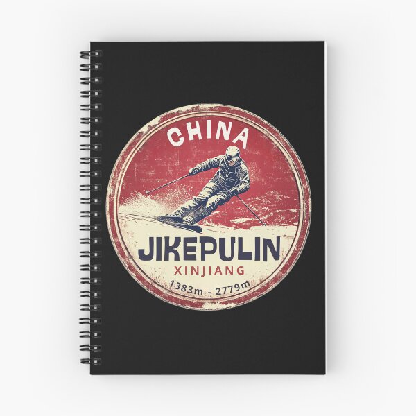 Item preview, Jikepulin – Hemu - Xinjiang - China designed and sold by GoodOldVintage.