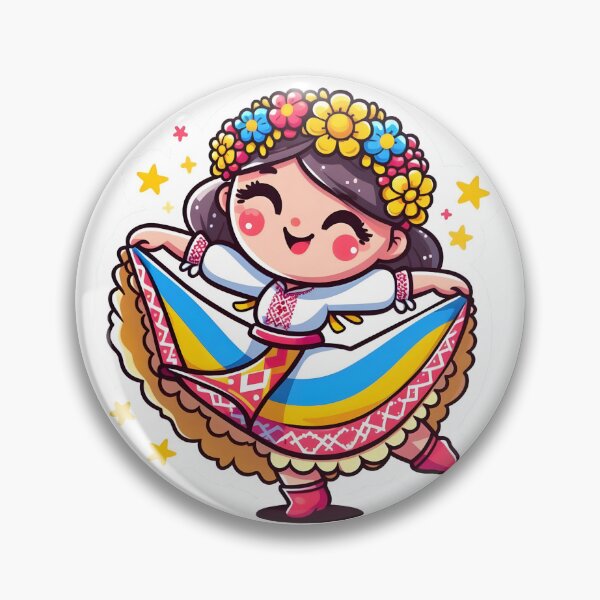 Item preview, Ukrainian Dance designed and sold by Azrora.
