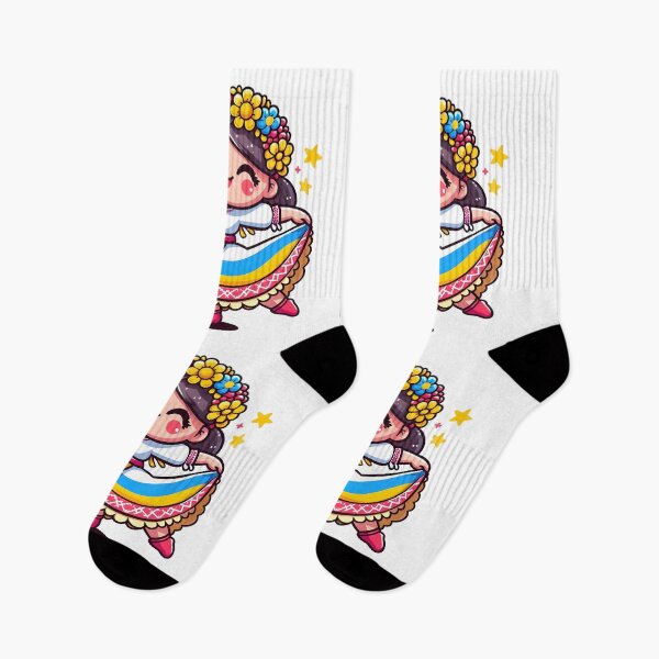Item preview, Ukrainian Dance designed and sold by Azrora.