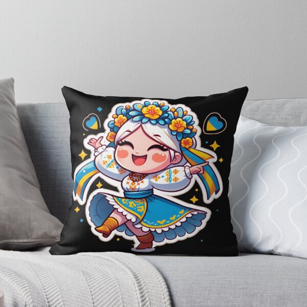 Item preview, Ukrainian Dance designed and sold by Azrora.