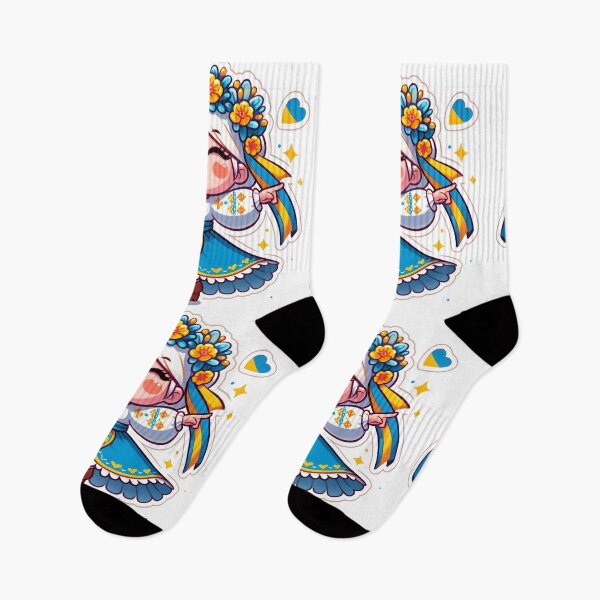 Item preview, Ukrainian Dance designed and sold by Azrora.