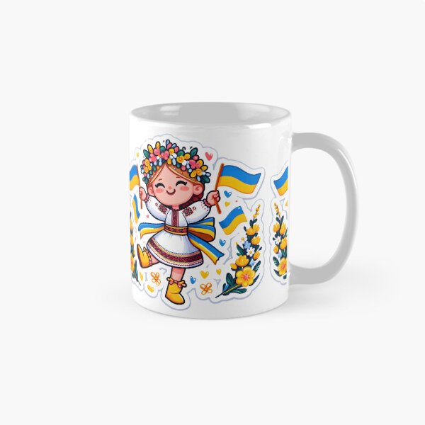 Item preview, Ukrainian Dance designed and sold by Azrora.