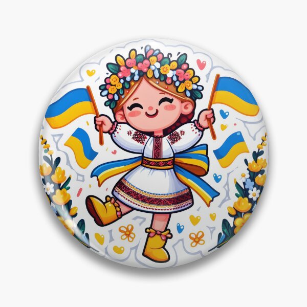 Item preview, Ukrainian Dance designed and sold by Azrora.