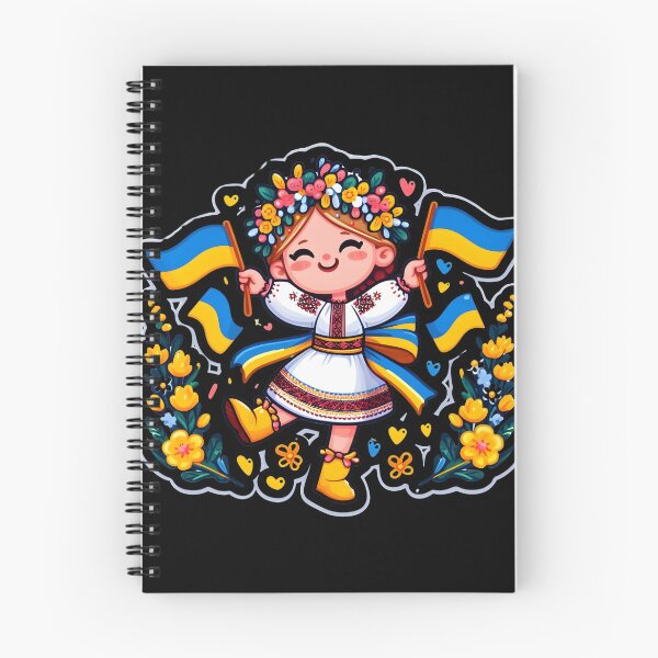 Item preview, Ukrainian Dance designed and sold by Azrora.