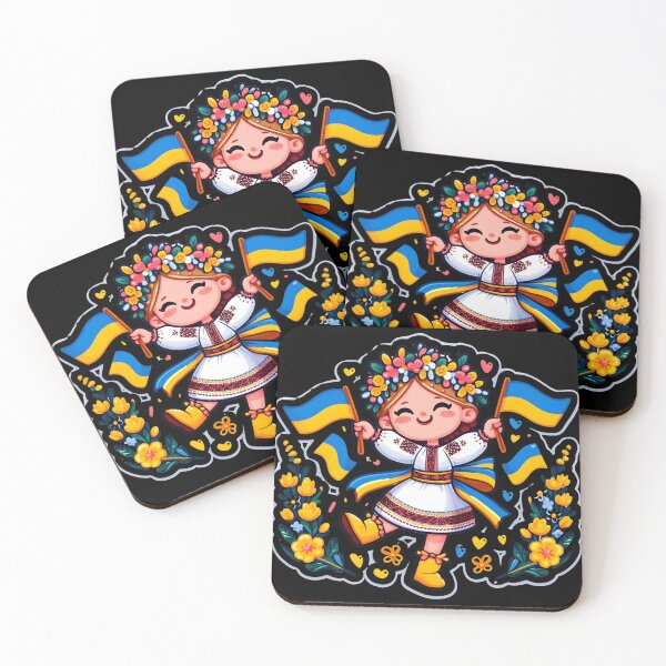 Item preview, Ukrainian Dance designed and sold by Azrora.