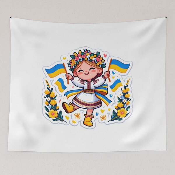 Item preview, Ukrainian Dance designed and sold by Azrora.