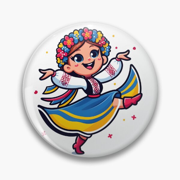 Item preview, Ukrainian Dance designed and sold by Azrora.