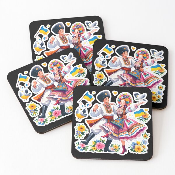 Item preview, Ukrainian Dance designed and sold by Azrora.