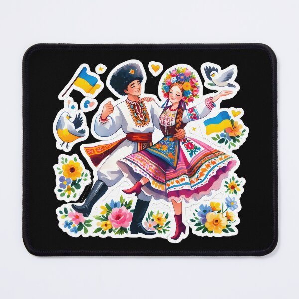 Item preview, Ukrainian Dance designed and sold by Azrora.