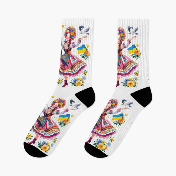Item preview, Ukrainian Dance designed and sold by Azrora.