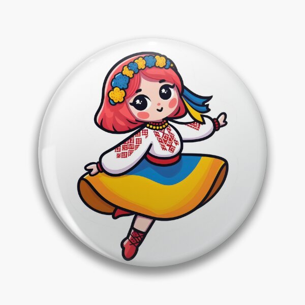 Item preview, Ukrainian Dance designed and sold by Azrora.