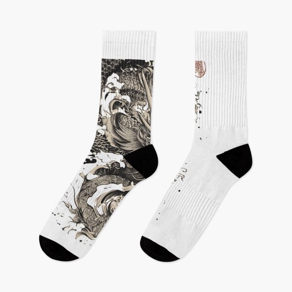 Item preview, Japanese Ryu Dragon Mythology designed and sold by InkDreamMotion.