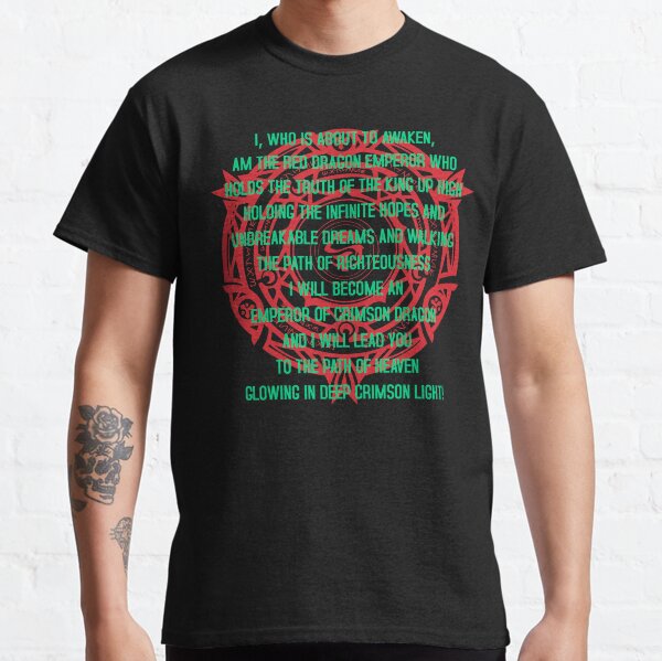 Cardinal Crimson Full Drive Classic T-Shirt