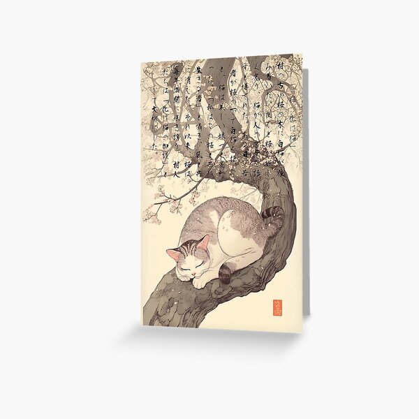 Item preview, Japanese  design　【cat & dog】 designed and sold by JapaneseDesignStudio [Shozaishinpo].