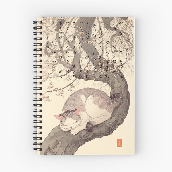 Item preview, Diseño japonés 　【Gato y perro】 designed and sold by JapaneseDesignStudio [Shozaishinpo].