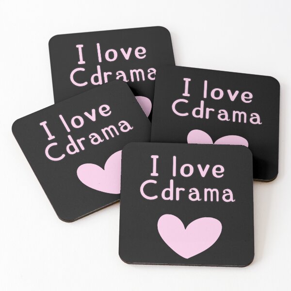 Item preview, I love Cdrama designed and sold by HugSomeNettles.