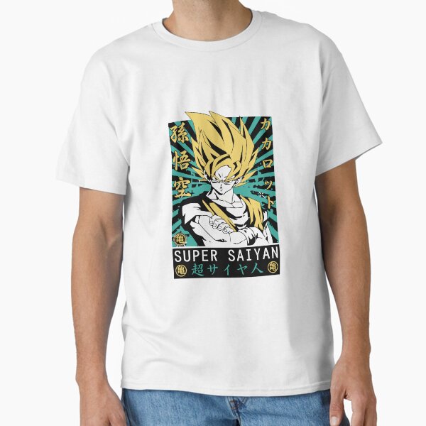Item preview, DB-31 designed and sold by Pengadaan x Merch.