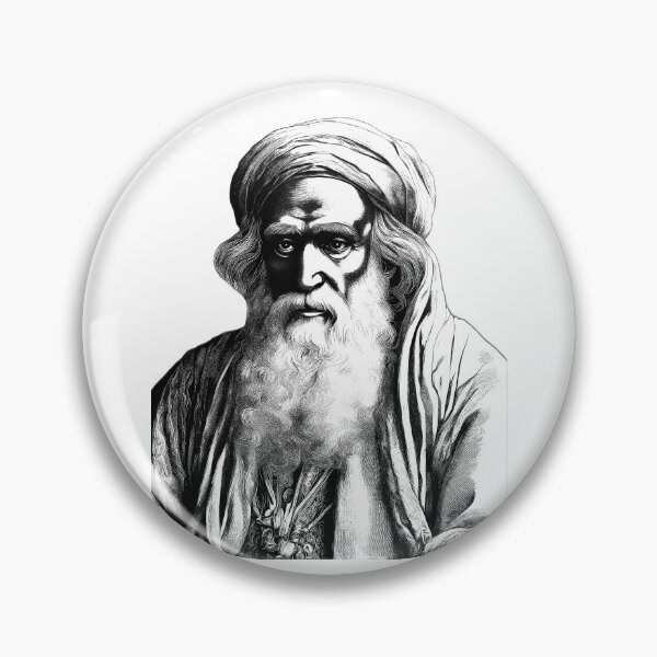 Item preview, Poetic Visionary Omar Khayyam's Enigmatic Portrait designed and sold by NTGUILTY.
