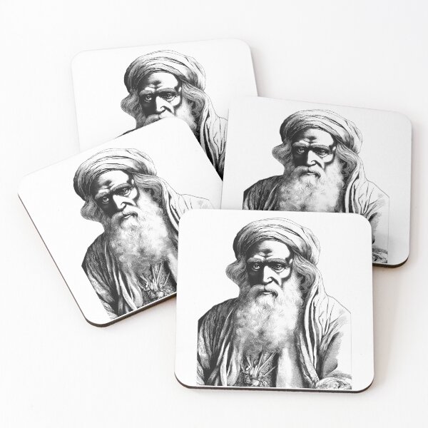 Item preview, Poetic Visionary Omar Khayyam's Enigmatic Portrait designed and sold by NTGUILTY.