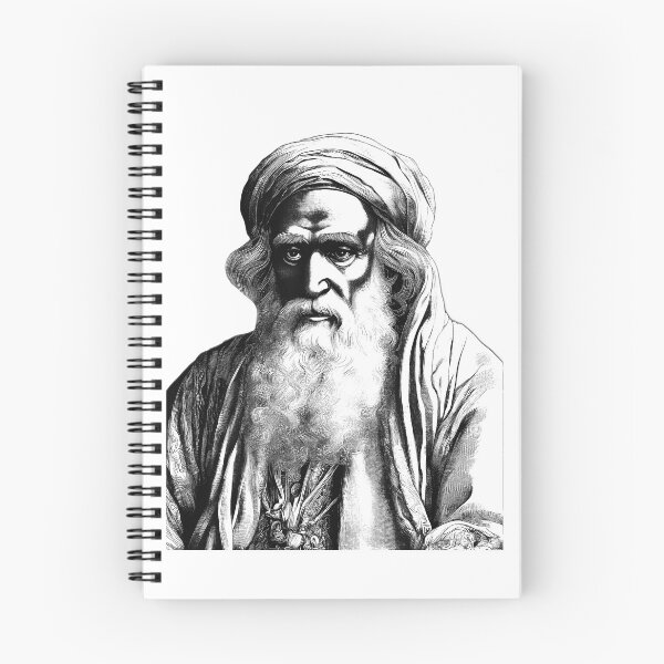 Item preview, Poetic Visionary Omar Khayyam's Enigmatic Portrait designed and sold by NTGUILTY.