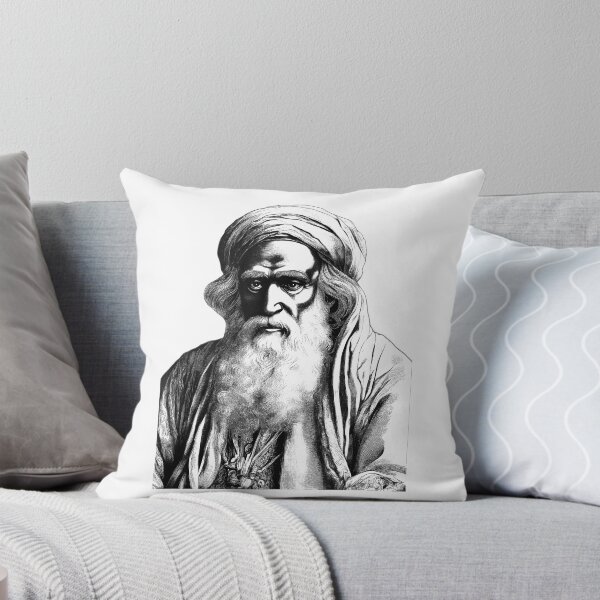 Item preview, Poetic Visionary Omar Khayyam's Enigmatic Portrait designed and sold by NTGUILTY.