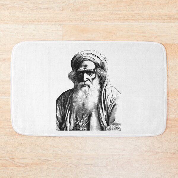 Item preview, Poetic Visionary Omar Khayyam's Enigmatic Portrait designed and sold by NTGUILTY.