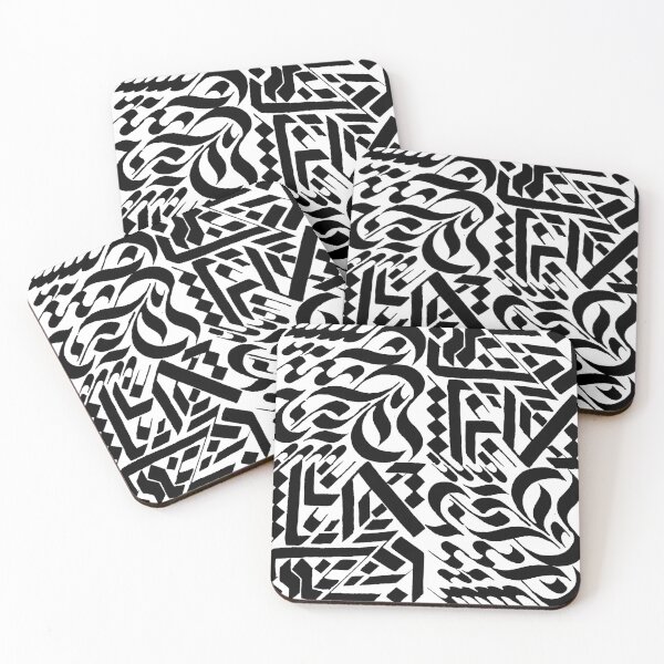 Item preview, Intricate calligraphy pattern design perfect for art and typography lovers. Great as a gift for birthdays, World Art Day, or Calligraphy Day designed and sold by ArtsOfLetters.