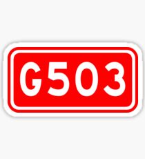 G503国道 | China National Highway Route Number Sign Sticker