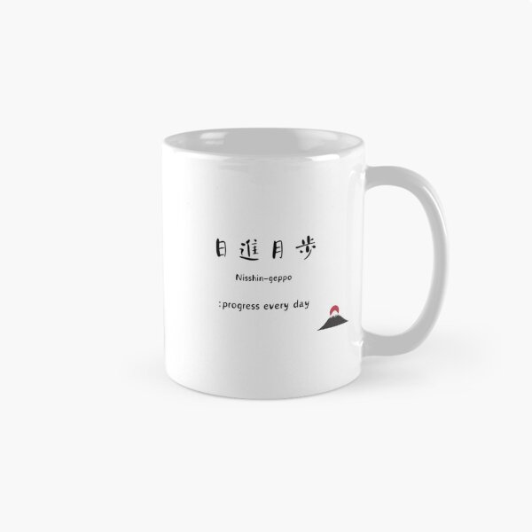 Item preview, Nisshin-geppo -white ver. designed and sold by Wellsaritita.