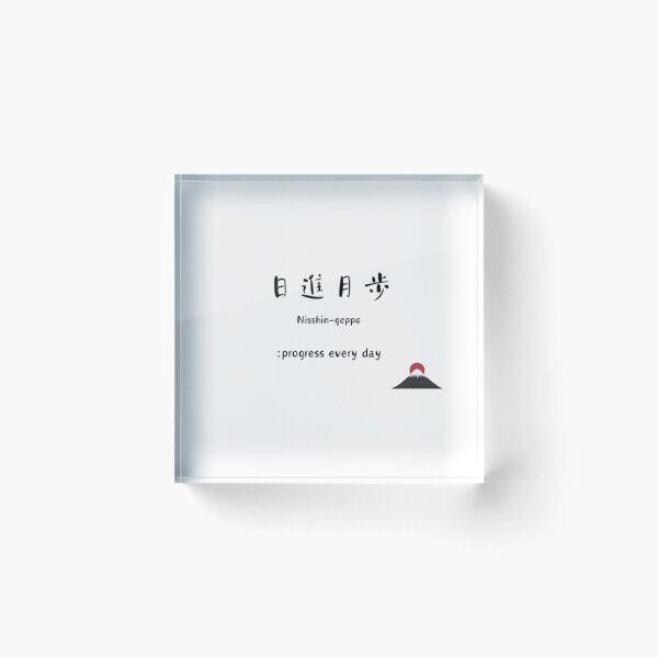 Item preview, Nisshin-geppo -white ver. designed and sold by Wellsaritita.