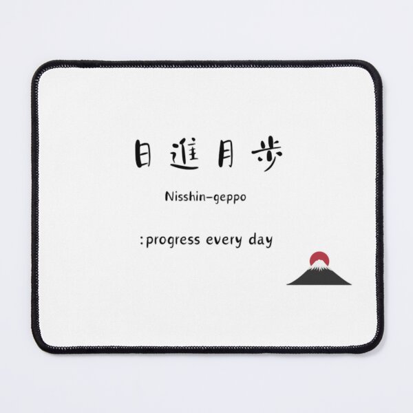 Item preview, Nisshin-geppo -white ver. designed and sold by Wellsaritita.