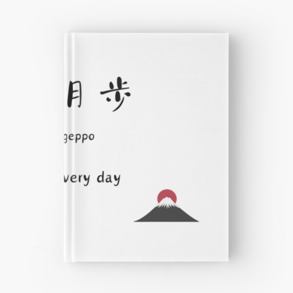 Item preview, Nisshin-geppo -white ver. designed and sold by Wellsaritita.