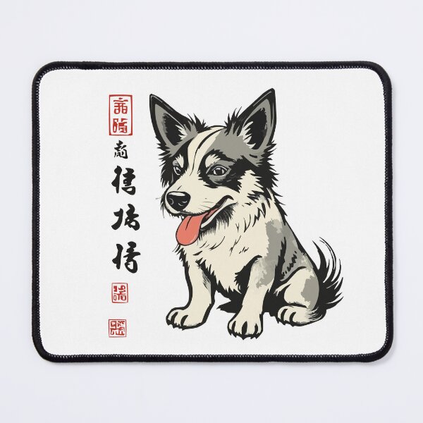 Item preview, Sumi-e Dog designed and sold by Coloradodrawings.