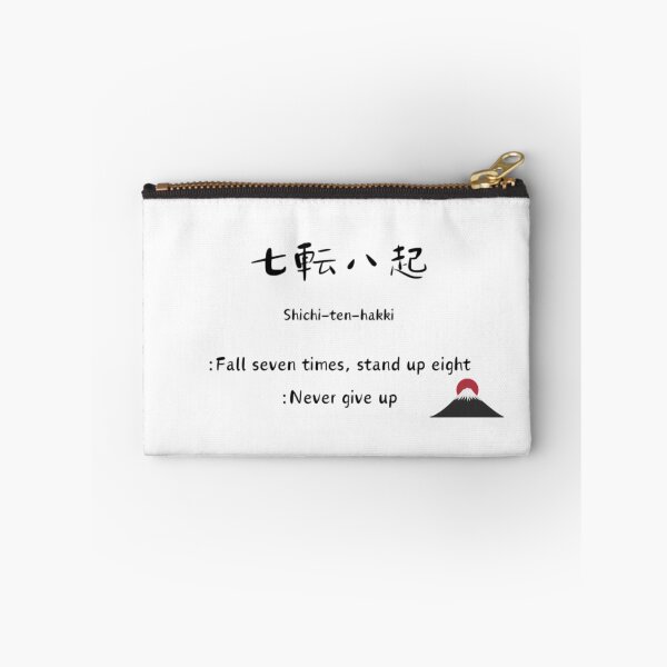 Item preview, Shichi-ten-hakki  designed and sold by Wellsaritita.