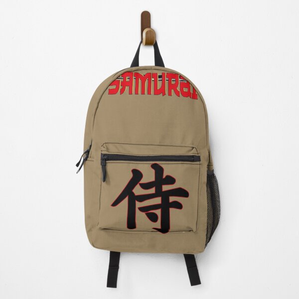 Item preview, The Samurai designed and sold by Mye Light Designs.