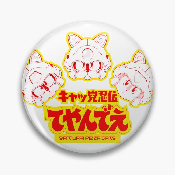 Item preview, Samurai Pizza Cats designed and sold by ocramen.