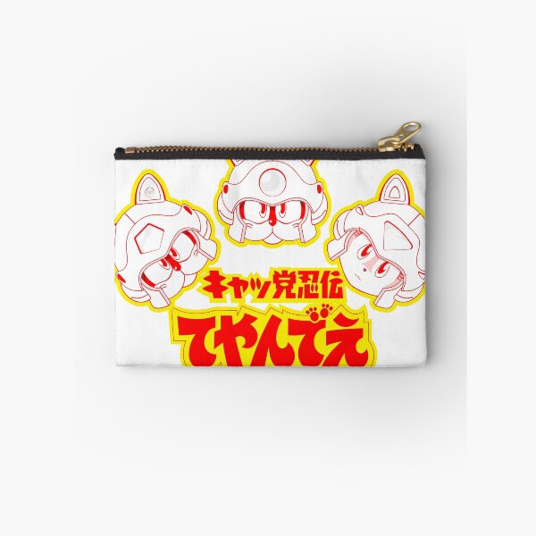 Item preview, Samurai Pizza Cats designed and sold by ocramen.