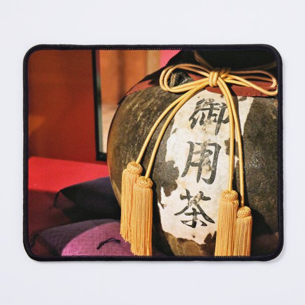 Item preview, Ocha designed and sold by JulieMaxwell.