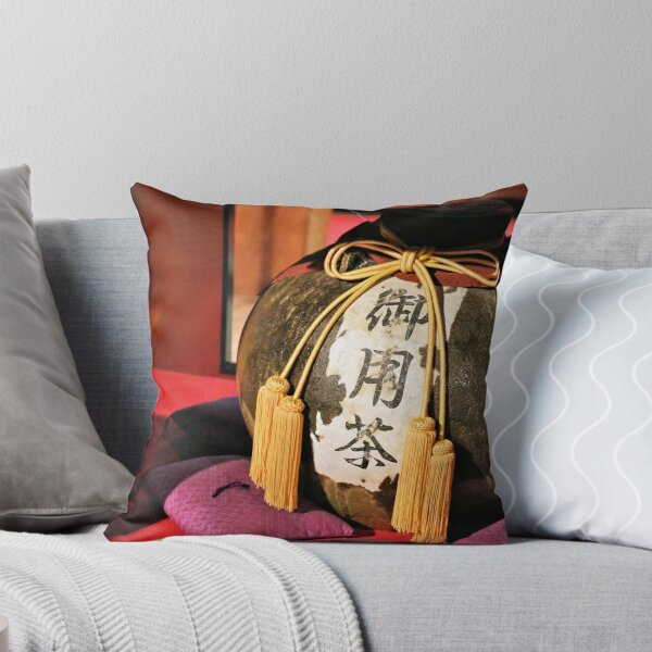 Item preview, Ocha designed and sold by JulieMaxwell.
