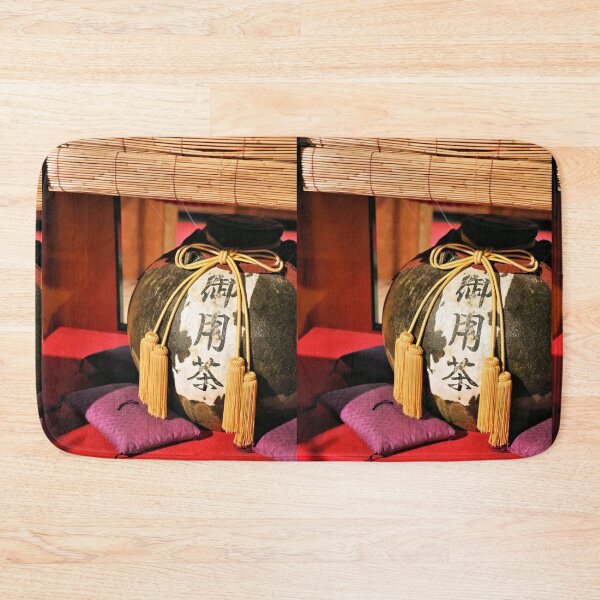 Item preview, Ocha designed and sold by JulieMaxwell.