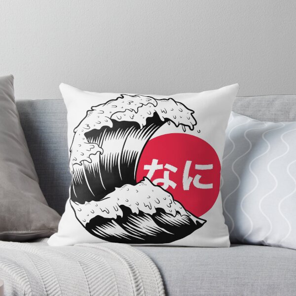 Aperçu de l'œuvre NANI kanagawa japon créée et vendue par clockstroke.